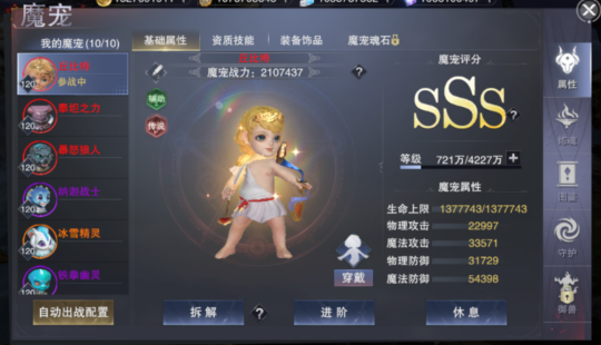 3.png