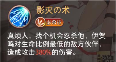 【命运神界：梦境链接】战役体系解析及拓荒同伴引荐
