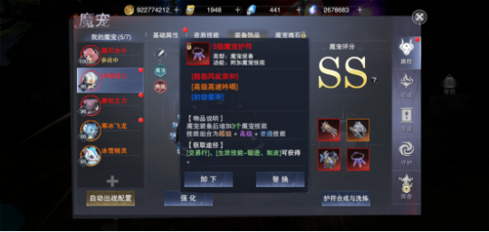 7.png