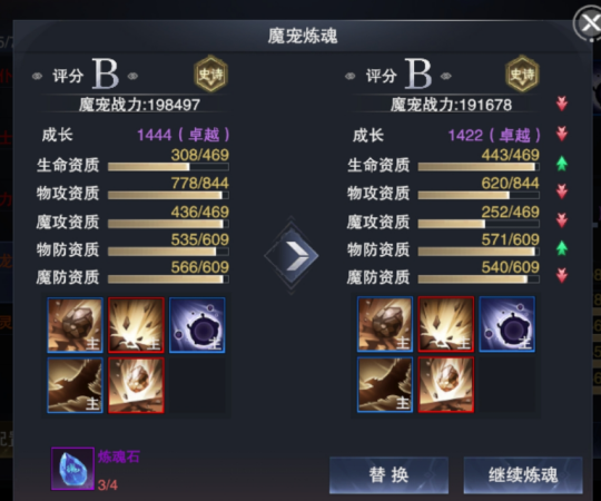 9.png