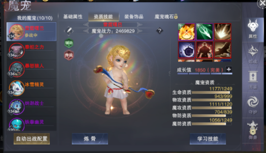 5.png